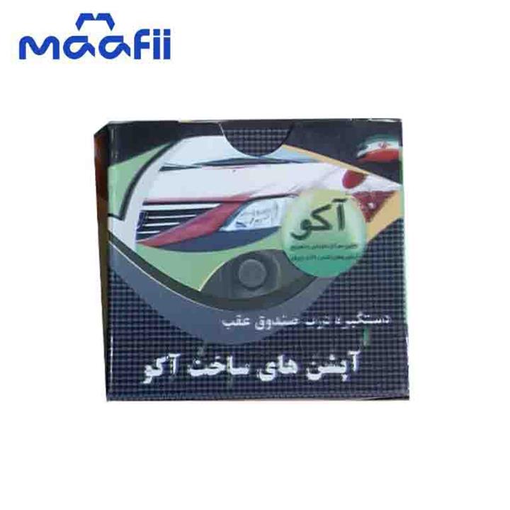 دستگیره درب صندوق عقب تندر 90